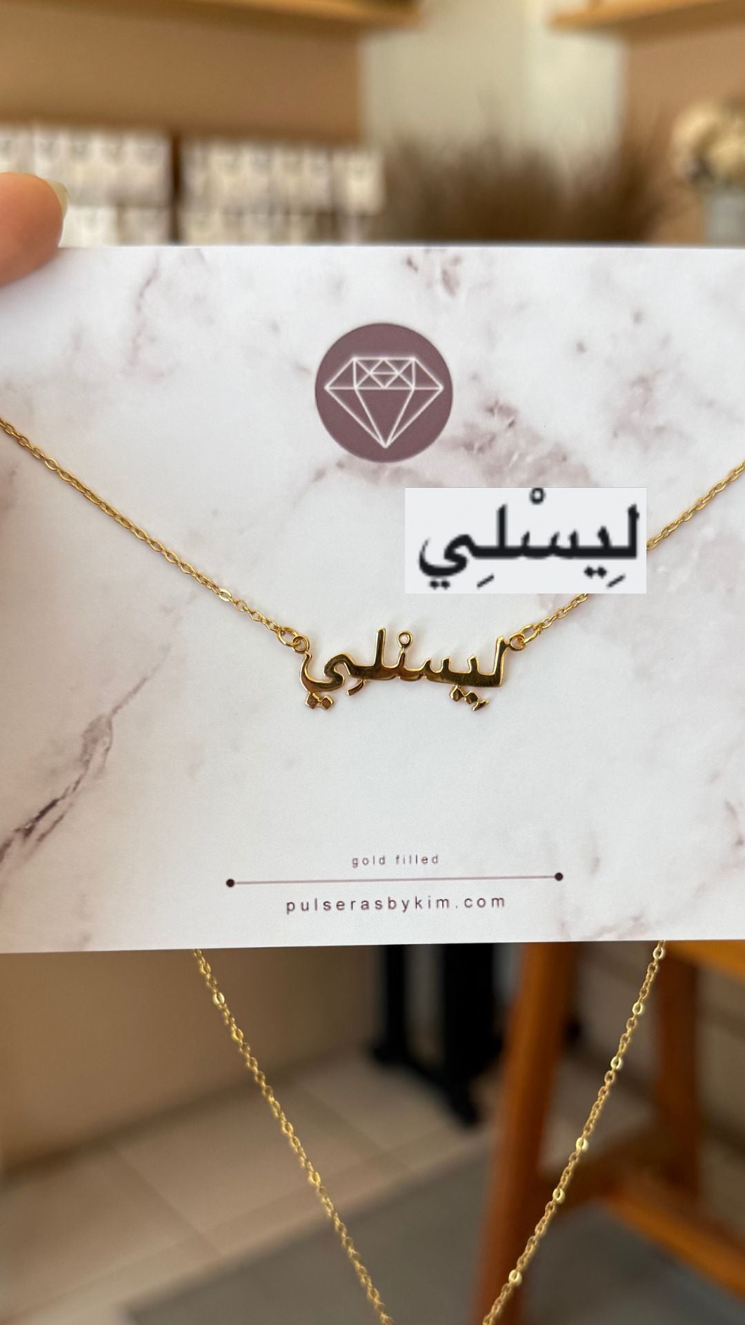 *PRE-ORDER Custom Handwritten / Font Script Gold Filled Necklace