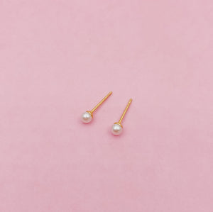 Tiny Faux Pearl Stud Earrings