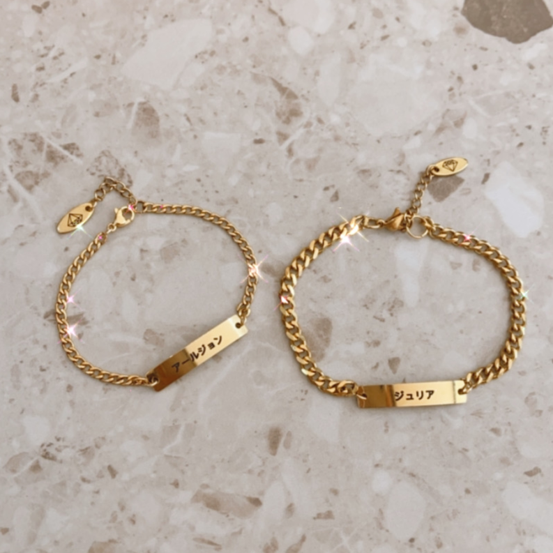 Gold 2025 relationship bracelets